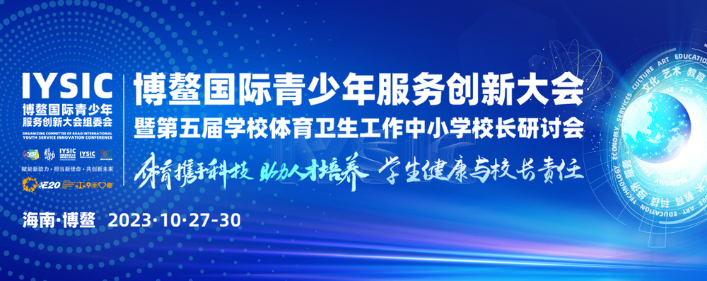 点击查看