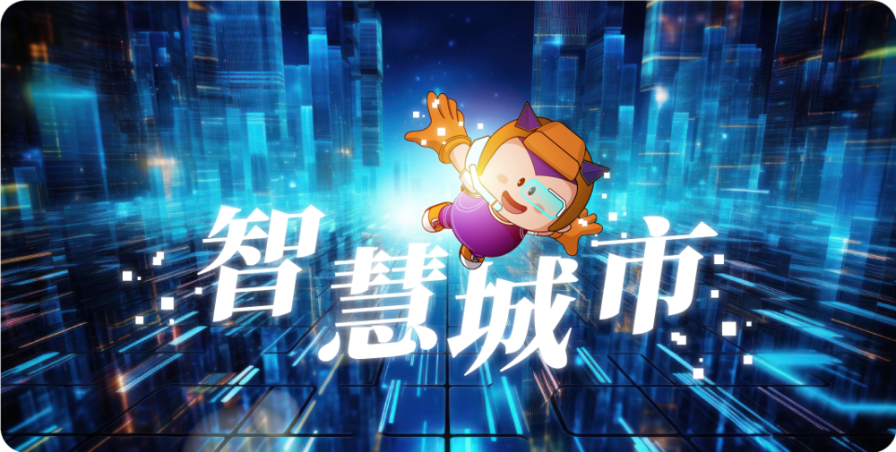 E20《气象万千》0919-头图.png