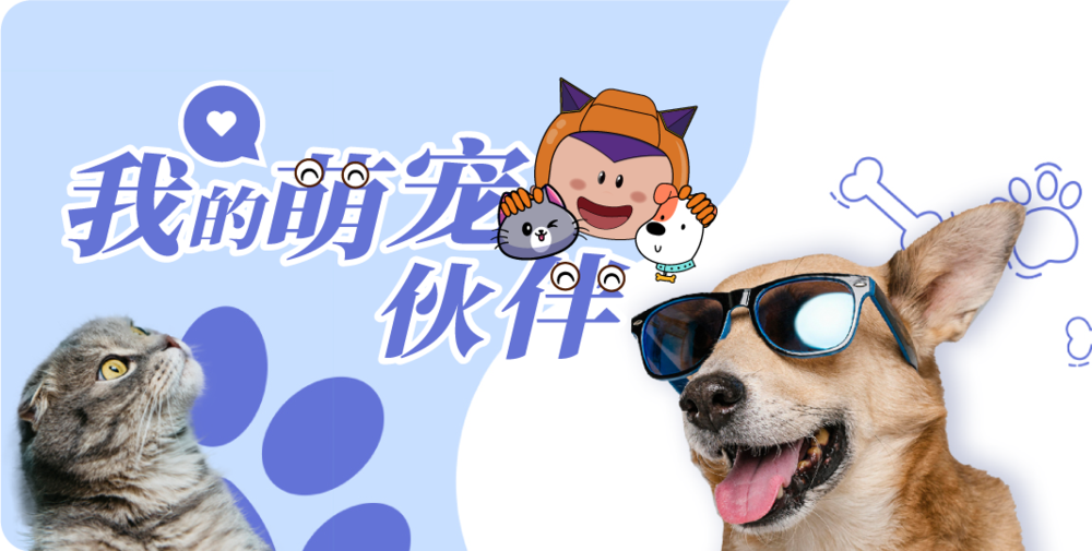E20《气象万千》0919-头图.png
