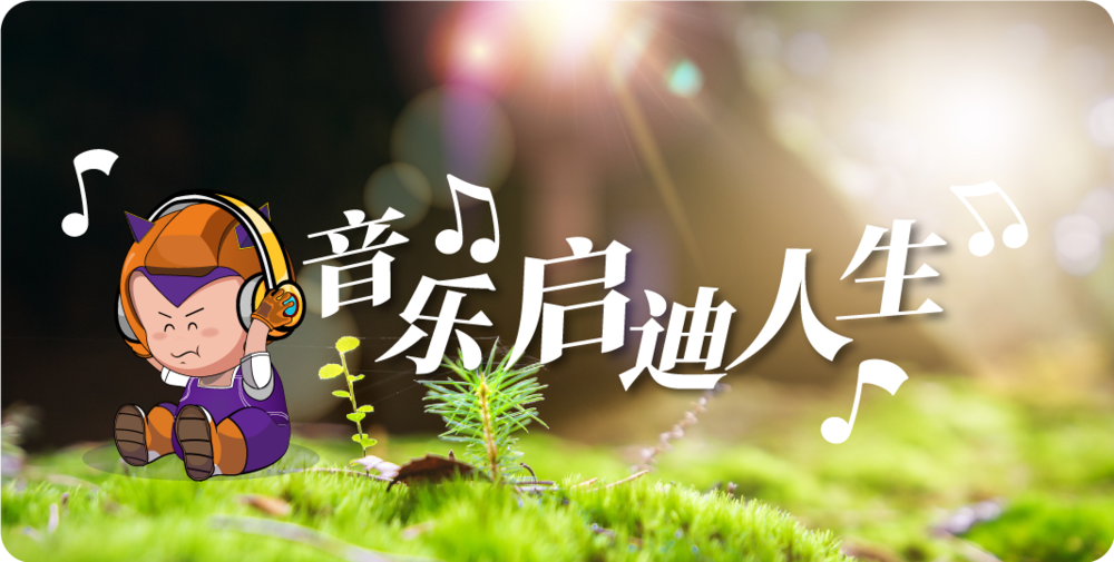 E20《气象万千》0919-头图.png